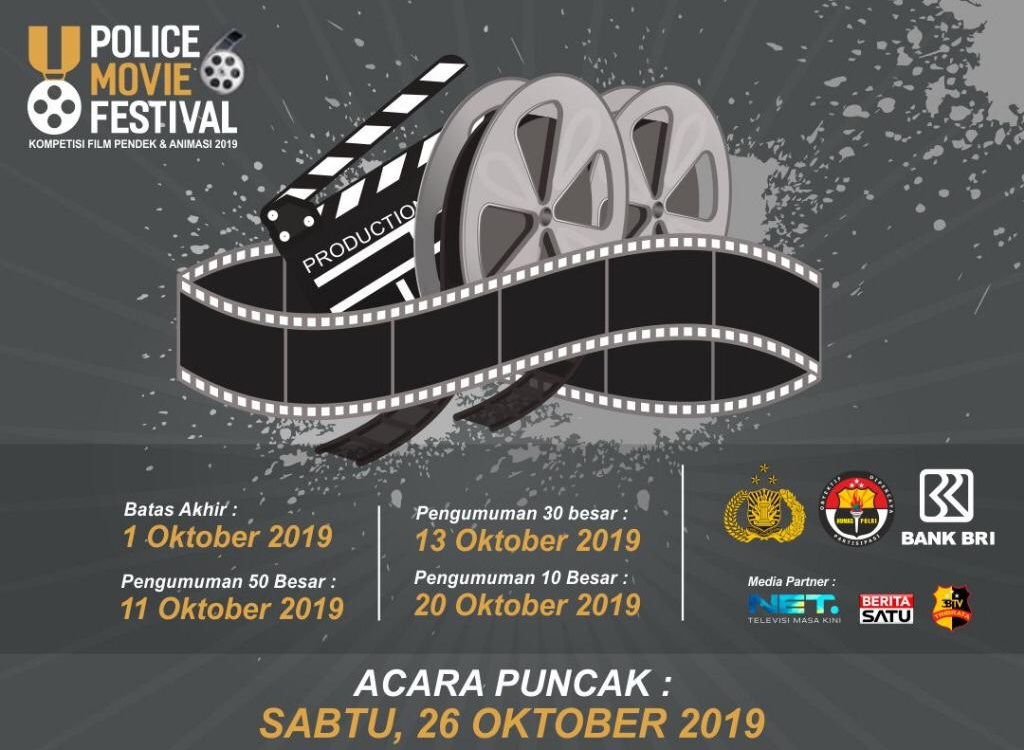 Police Movie Festival 2019 (Foto: ist)