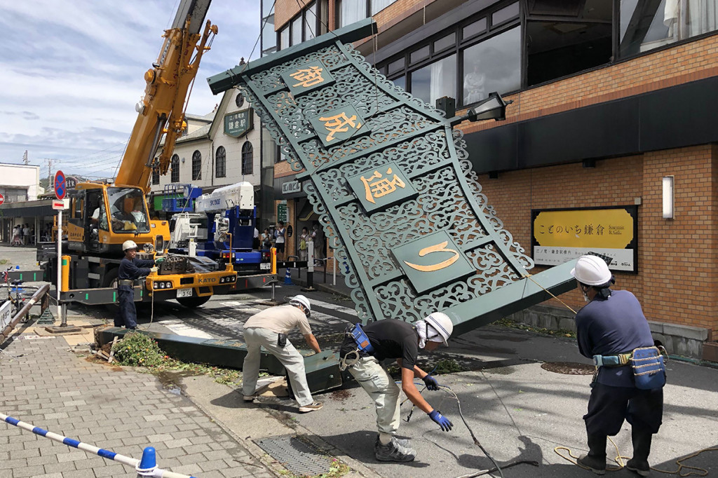 Topan Faxai di Jepang Picu Peringatan Evakuasi