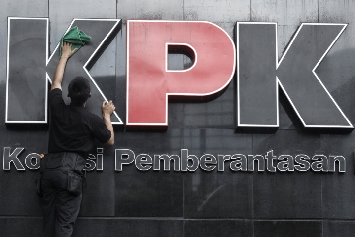 Pengamat: Pasal SP3 Demi Asas Kepastian Hukum