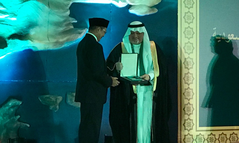 Menag Lukman Hakim Saifuddin dan Dubes Arab Saudi Esam A. Abid Althagafi pada perayaan Hari Nasional ke-89 Arab Saudi. Foto: Medcom.id/Fajar Nugraha