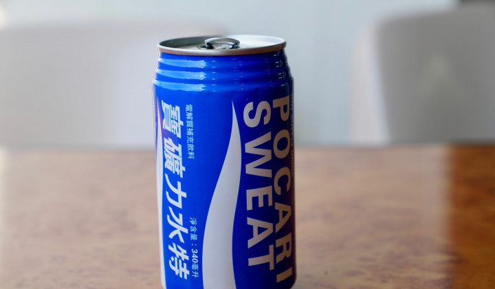 Prospek Industri Minuman Sehat Cerah