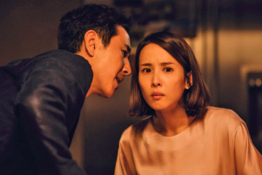 Film Parasite Menangkan 6 Penghargaan di Festival Film Internasional Busan