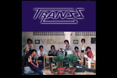 Mengapa Band Bentukan Fariz RM 