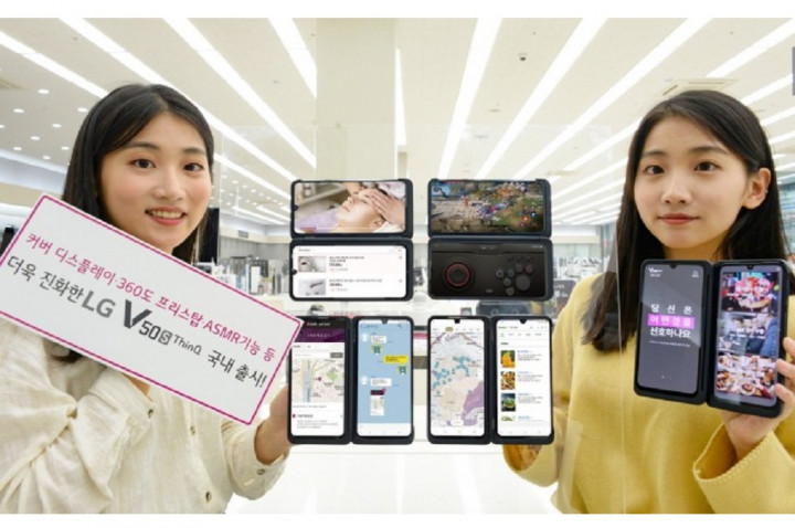 LG V50S ThinQ Resmi Tersedia di Korea Selatan