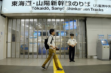 Topan Hagibis, Layanan Kereta Tokyo Terhenti Total