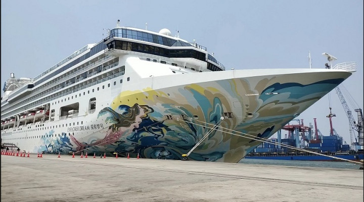 Kapal Pesiar Explorer Dream Sampai di Indonesia