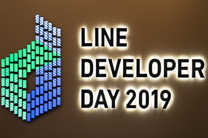 Infrastruktur Jadi Salah Satu Fokus LINE Tahun Ini