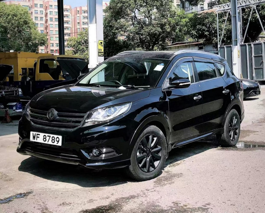 Nantinya seluruh pemasaran SUV bermerek Tiongkok ini akan dilakukan oleh Vasplex Motor Co. Limited sebagai distributor resmi dan menjadi mitra bisnis PT Sokonindo Automobile. DFSK