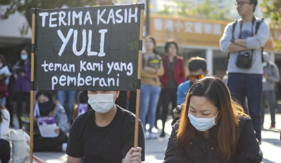 Cerita TKI Ditelanjangi saat di Pusat Imigrasi