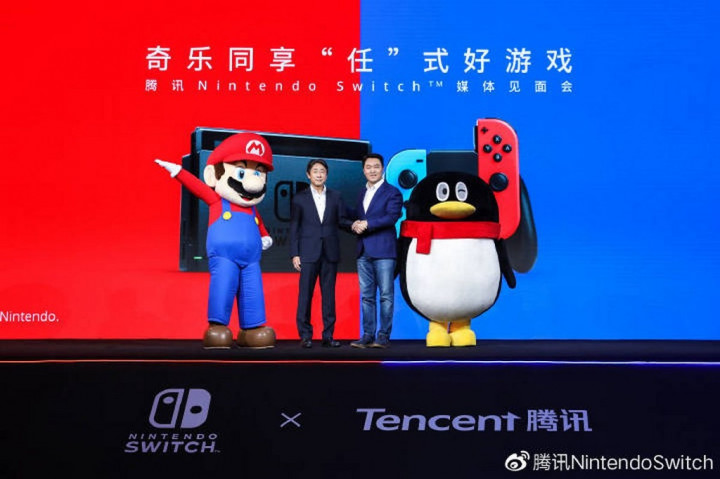 Penjualan Perdana Nintendo Switch di Tiongkok Sukses, Tapi...