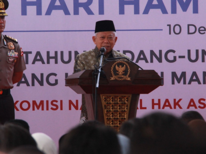 Wapres Ma'ruf Amin Bakal Buka Munas PMI ke-XXI