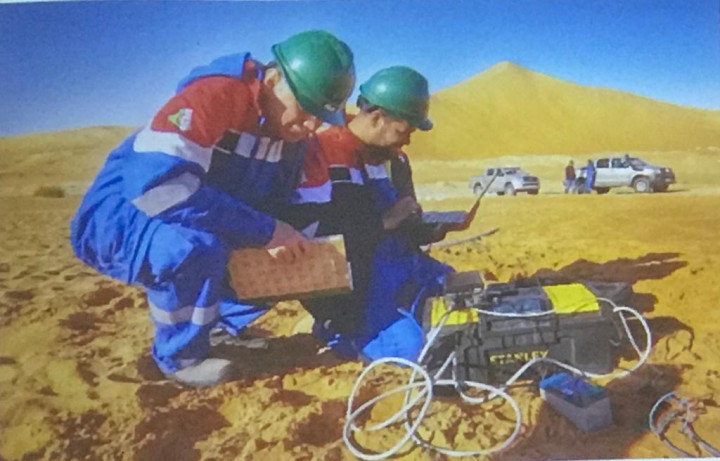 Pertamina Kembangkan Hulu hingga ke Luar Negeri