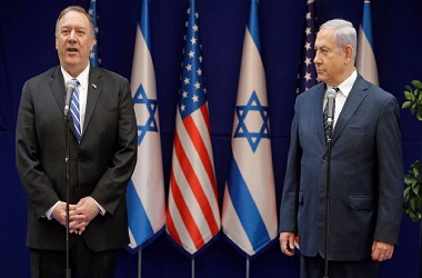 AS Sebut Palestina Belum Bisa Jadi Negara Berdaulat