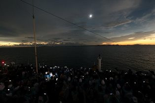 Observatorium Bosscha Tutup saat Gerhana Matahari