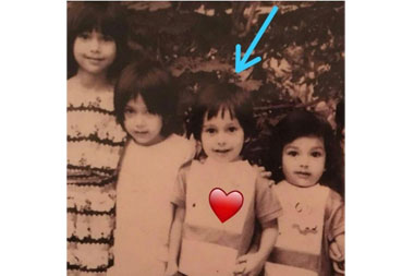 Ayu Azhari Angkat Bicara Terkait Kasus Narkoba Ibra