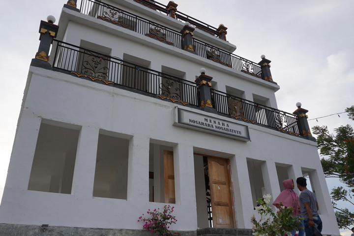 Berkunjung ke Taman Wisata Monumen Perdamaian Nusantara