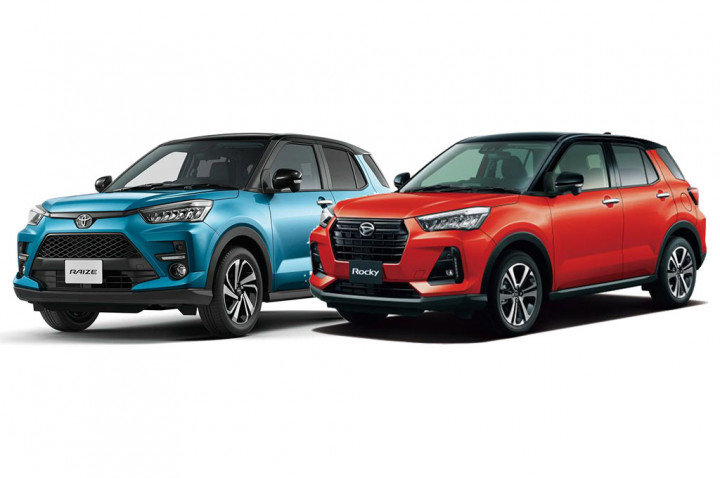 Daihatsu Tutup Peluang Masuk Rocky di 2020
