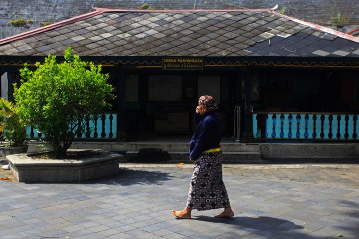 Senin, Wisata Keraton Yogyakarta Tutup