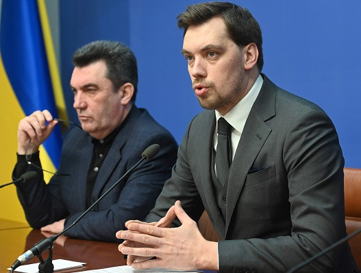 PM Ukraina Serahkan Surat Pengunduran Diri