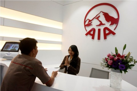 AIA Siap Layani Pasien Terinfeksi Korona