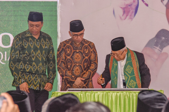 Ma'ruf Amin Resmikan Bank Wakaf Mikro ATQIA di Lombok