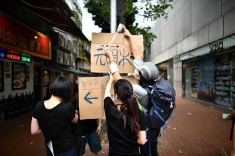 Hong Kong Gelontorkan USD15,4 Miliar untuk Pulihkan Ekonomi