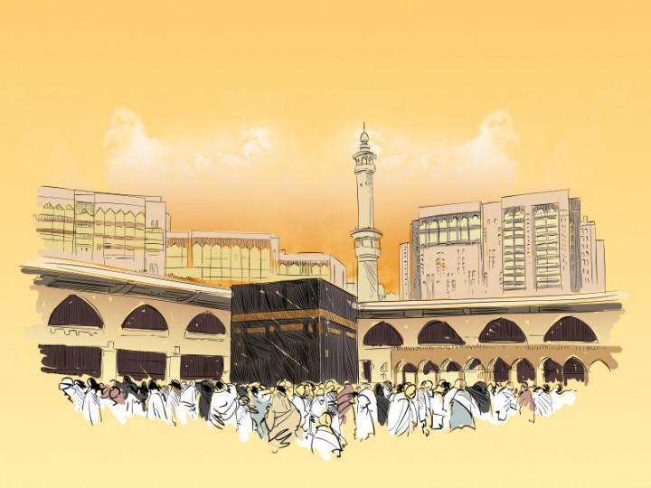 Data Jemaah Umrah Indonesia