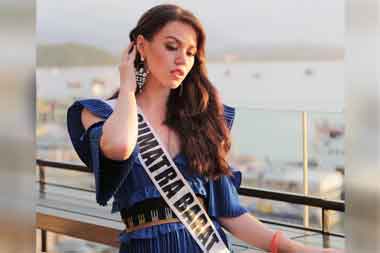 Gugup, Alasan Kalista 