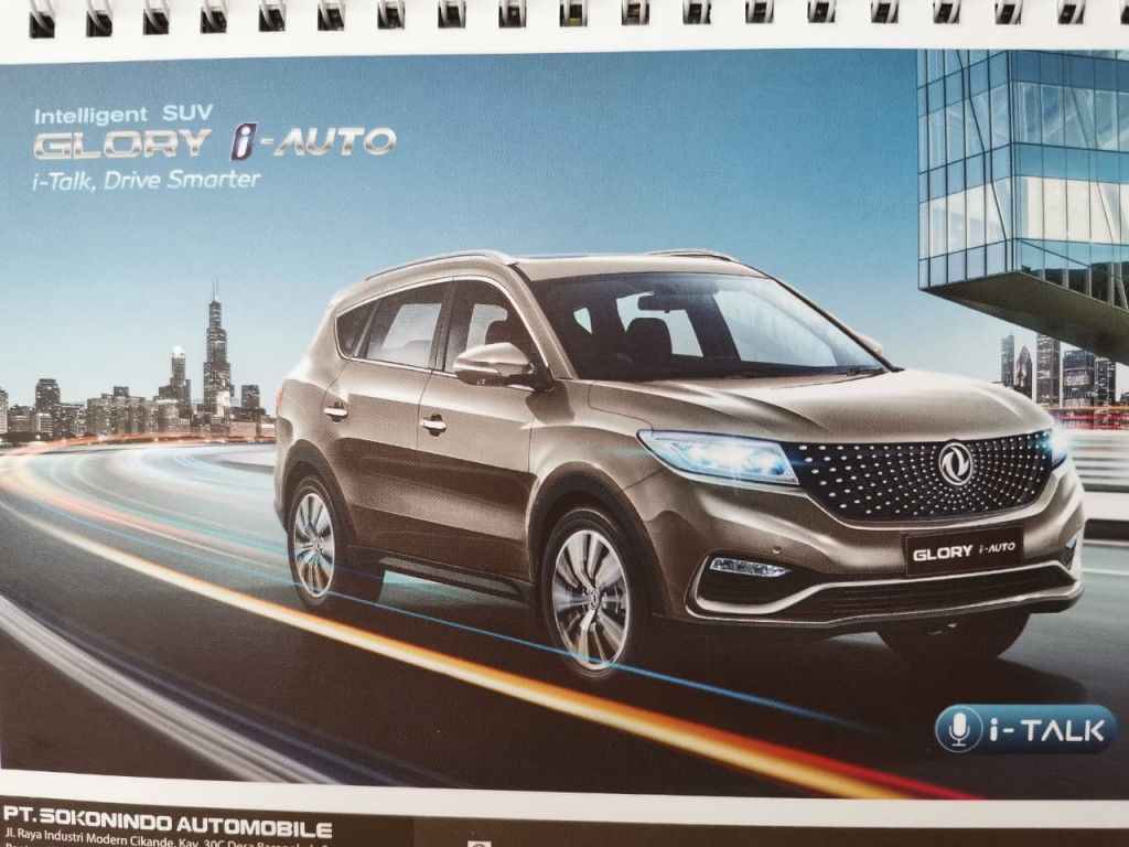 Sebuah gambar DFSK Glory i-Auto yang diduga akan diluncurkan tahun 2020. Medcom.id/Ekawan Raharja