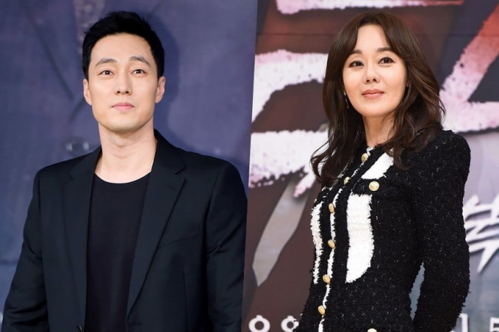 Aktor So Ji Sub Resmi Menikah