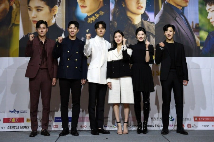 Lee Min Ho Ungkap Alasan Bintangi The King: Eternal Monarch