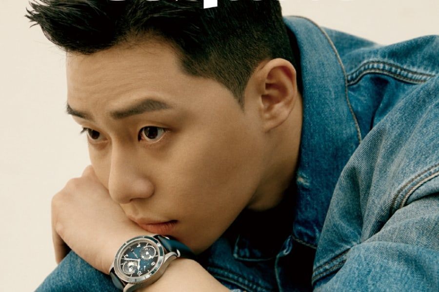 Park Sae Joon (Foto: via soompi)