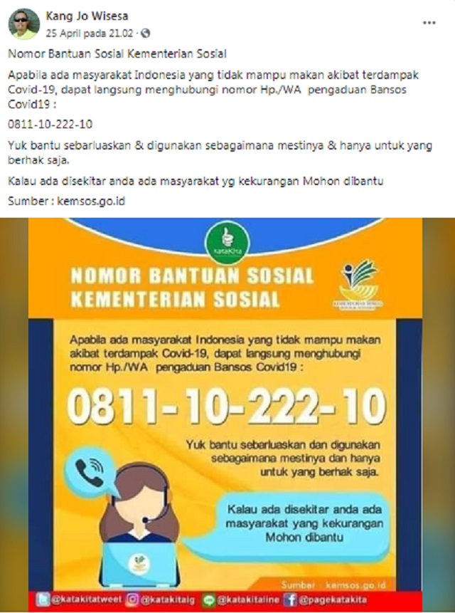 Daftar Akun & Login Melalui Nomor Telepon – Pusat Bantuan