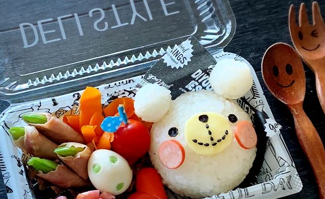 Bento yang Bikin Anda Tak Tega Memakannya