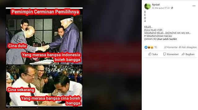 Tangkapan layar informasi palsu di media sosial