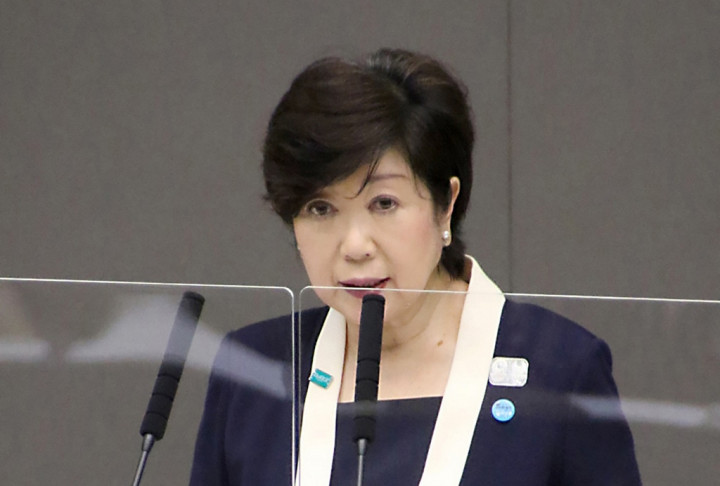 Gubernur Tokyo Menggagas Penyederhanaan Olimpiade