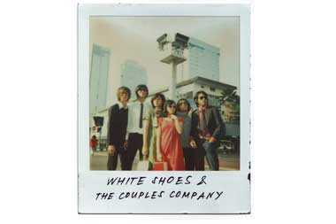 Makna Jakarta Bagi White Shoes & The Couples Company