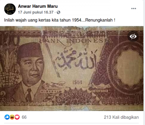 Cek Fakta] Uang Kertas Pecahan 100 Rupiah Tahun 1954 Memuat Tulisan Arab?