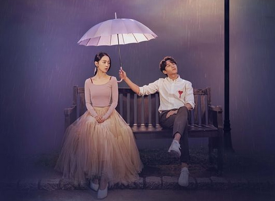 Angel's Last Mission: Love. (Foto: via AsianWiki)