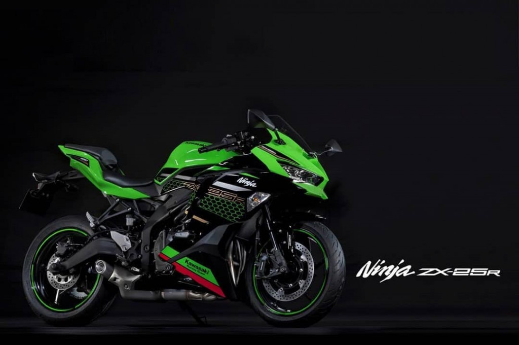 Kawasaki Ninja ZX-250R. Kawasaki