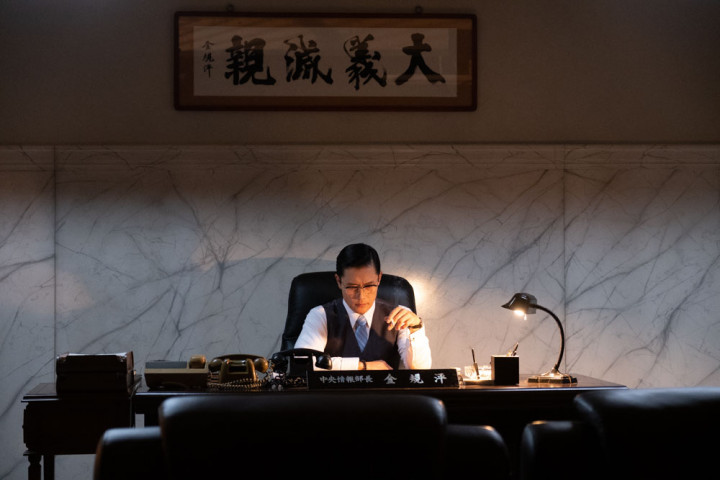 Klik Film Hadirkan Kisah Tragis Pembunuhan Presiden Korea Selatan