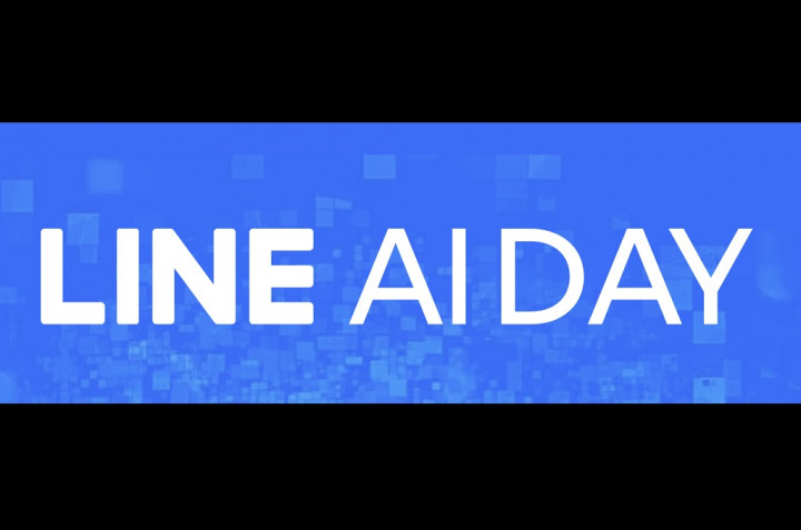 Line Gelar Line AI Day 2020