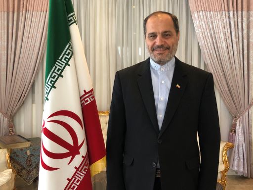 Dubes Iran Cinta Indonesia