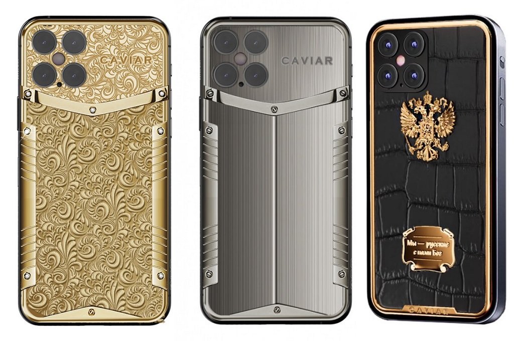 Iphone 15 pro caviar. Iphone Caviar 12 золотой Pro Max. Caviar iphone 13 Pro Max. Iphone 12 Pro Max Caviar. Iphone 14 Pro Max Caviar.