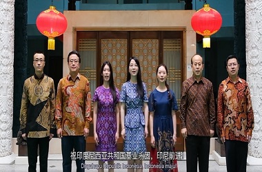 Dubes Tiongkok Nyanyikan Bengawan Solo di HUT ke-75 RI