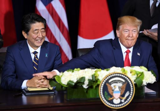 Trump Beri Penghormatan Tinggi Atas Mundurnya PM Jepang