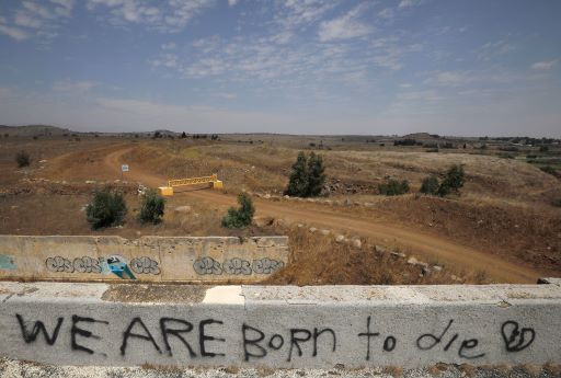 Serangan Israel ke Suriah Tewaskan 11 Orang