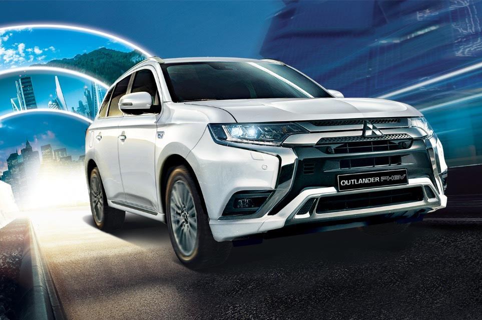 Mitsubishi Outlander PHEV. Mitsubishi