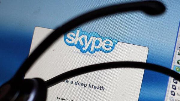 Pungutan PPN Skype, Zoom, dan Twitter Berlaku 1 Oktober