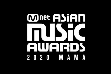 Mnet Asian Music Awards 2020 Digelar Desember